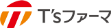 T'sファーマ