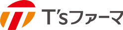 T'sファーマ